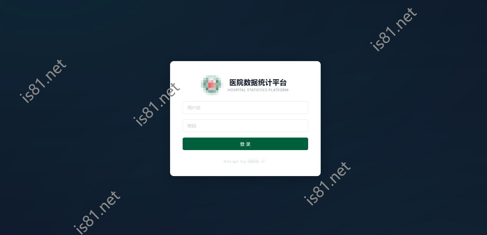 登录